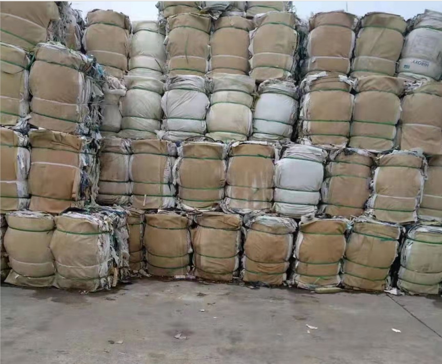 一般固廢處置 (14)